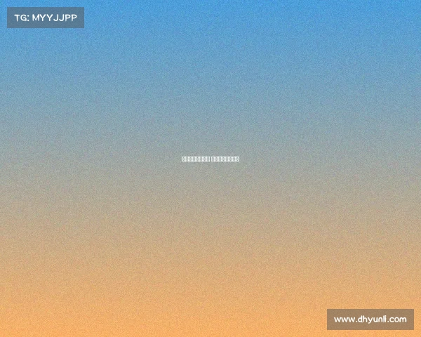 十二届全运会赛事 十二届全运会官网